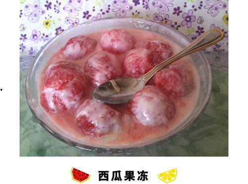 黑料吃瓜网apk普通安装 