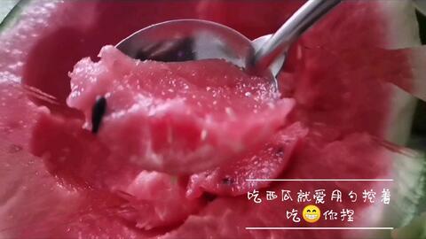黑料吃瓜网apk普通安装 