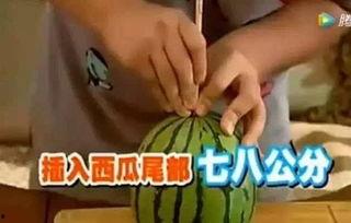 黑料吃瓜网apk普通安装 