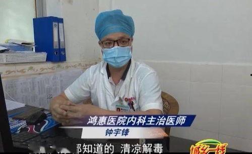 黑料吃瓜网apk普通安装 