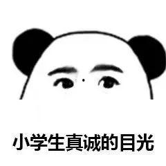 迪丽热巴主题桌面锁屏 
