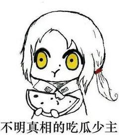 迪丽热巴主题桌面锁屏 