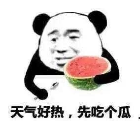 迪丽热巴主题桌面锁屏 