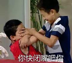 黑料吃瓜网apk普通安装 