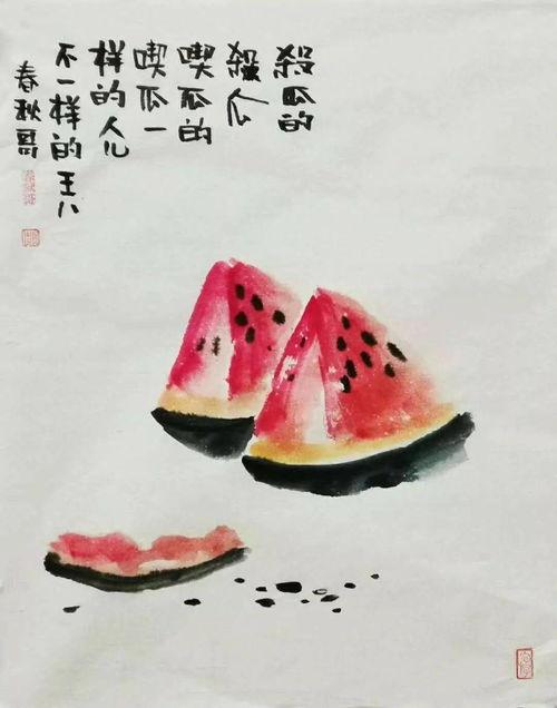 小海主题字体下载 