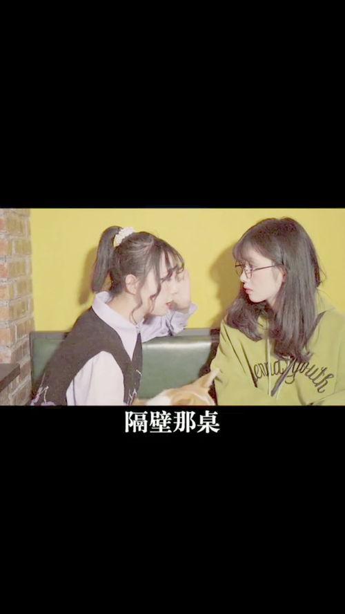 就喜欢你不喜欢我 