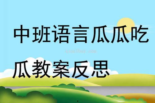 石门村惨案中文版无广告下载v1.0.0 