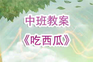 石门村惨案中文版无广告下载v1.0.0 