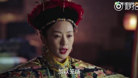 贵妃直播 