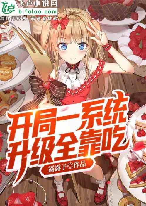 壁纸推荐大全 